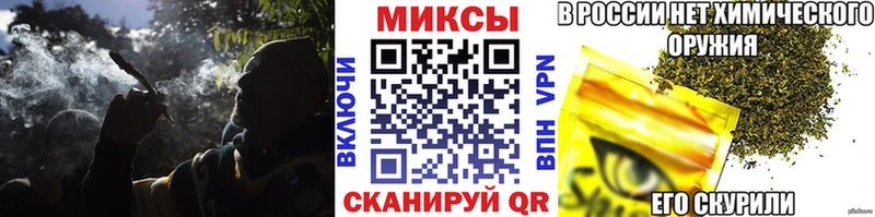 Бутират 99%  mega рабочий сайт  Кемь 