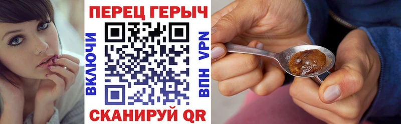 Героин Афган Кемь