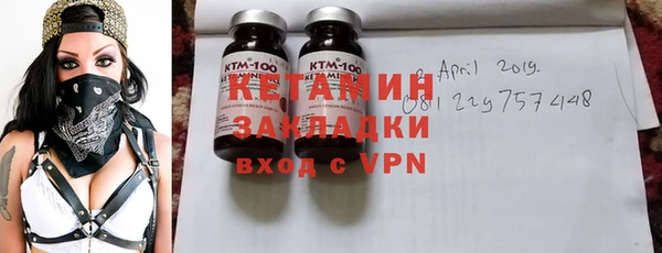 не бодяженный Верхний Тагил