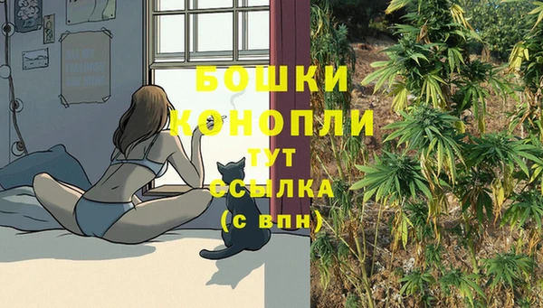амфетамин Верея