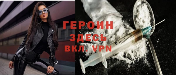 не бодяженный Верхний Тагил