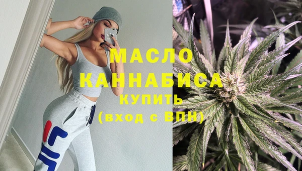 амфетамин Верея